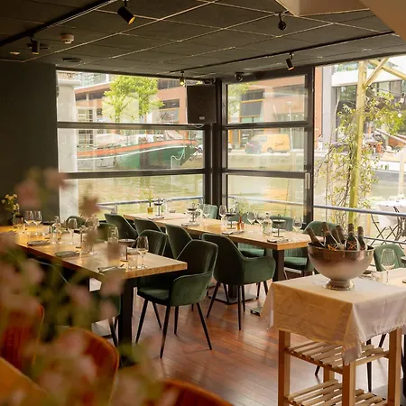 H2otel Hotel Rotterdam