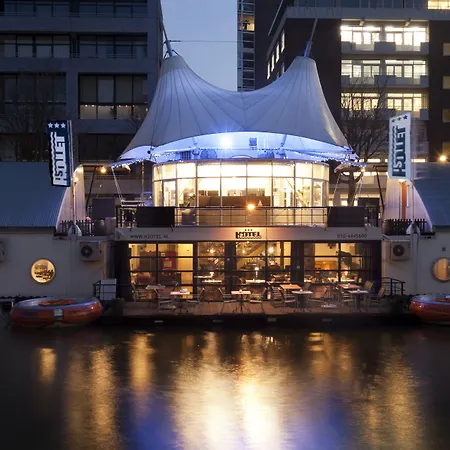 Floats By H2otel Rotterdam